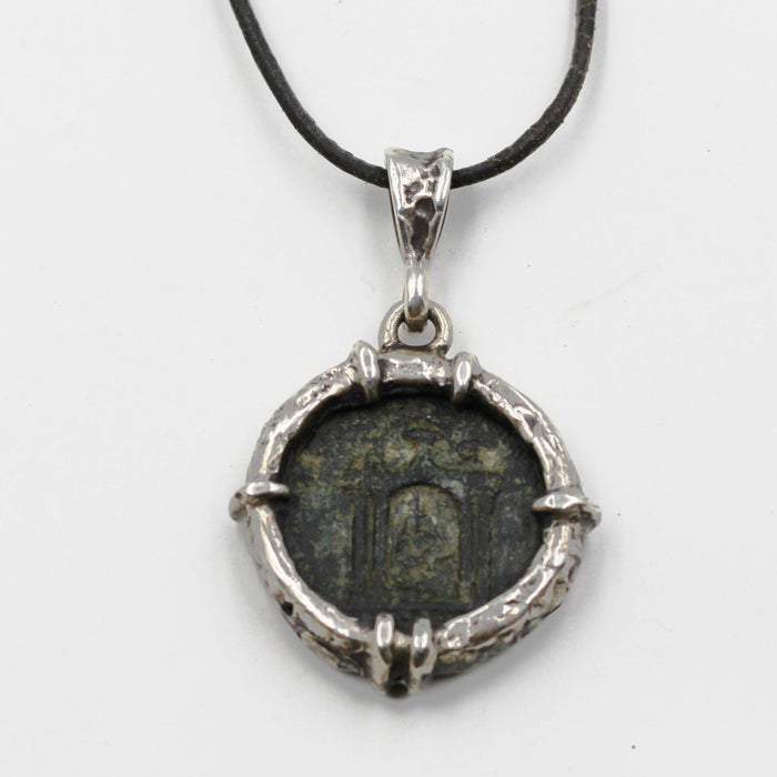 Ancient Roman Coin Pendant.