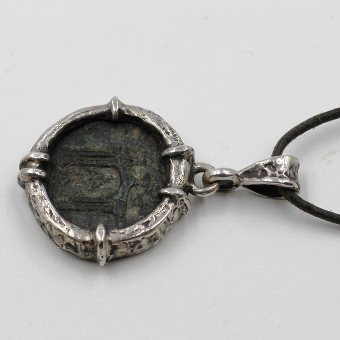 Ancient Roman Coin Pendant.
