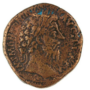 Roman "Sestertius" coin (Reproduction)