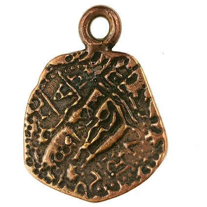 Spanish "Cut Down Cob" coin (Reproduction)