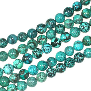 Turquoise 8mm Rounds