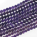 (ameth004) Amethyst 8mm Rounds - Scottsdale Bead Supply