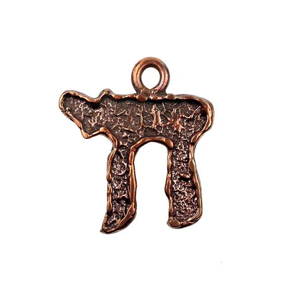 Bronze Chai Pendant