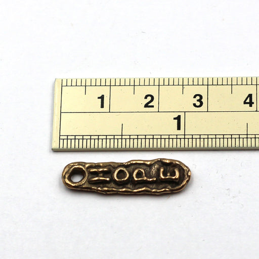 Bronze Hope Charm