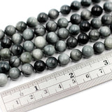 (Hawkeye001)  8mm. Gray/Black Hawkeye Beads