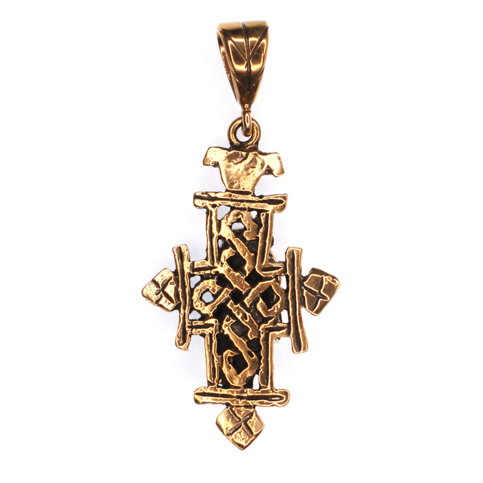 (OOAK007) Bronze And Pearl Pendant