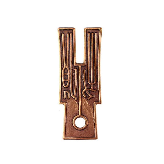 Bronze Antique Chinese Money