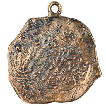 Spanish/Peruvian cob Xtra crude coin (Reproduction)