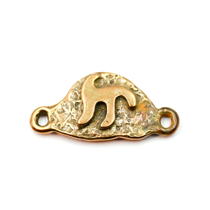(bzlk076-n024) Bronze Petroglyph Link