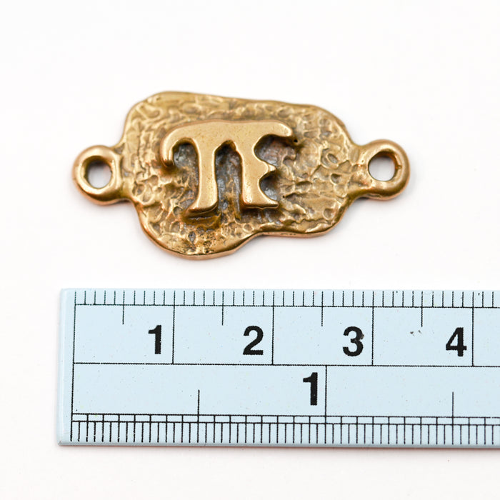 (bzlk077-n026) Bronze Petroglyph Link