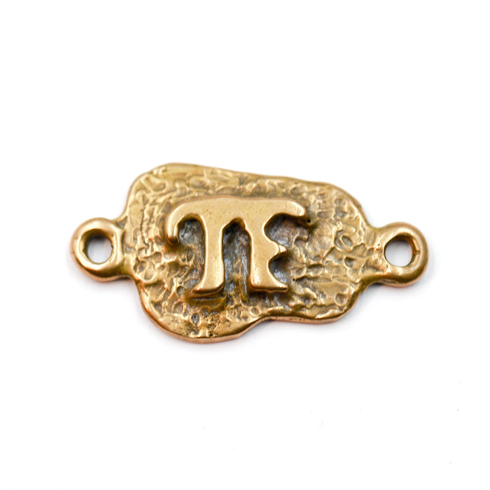 (bzlk077-n026) Bronze Petroglyph Link