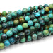 8mm Round Turquoise